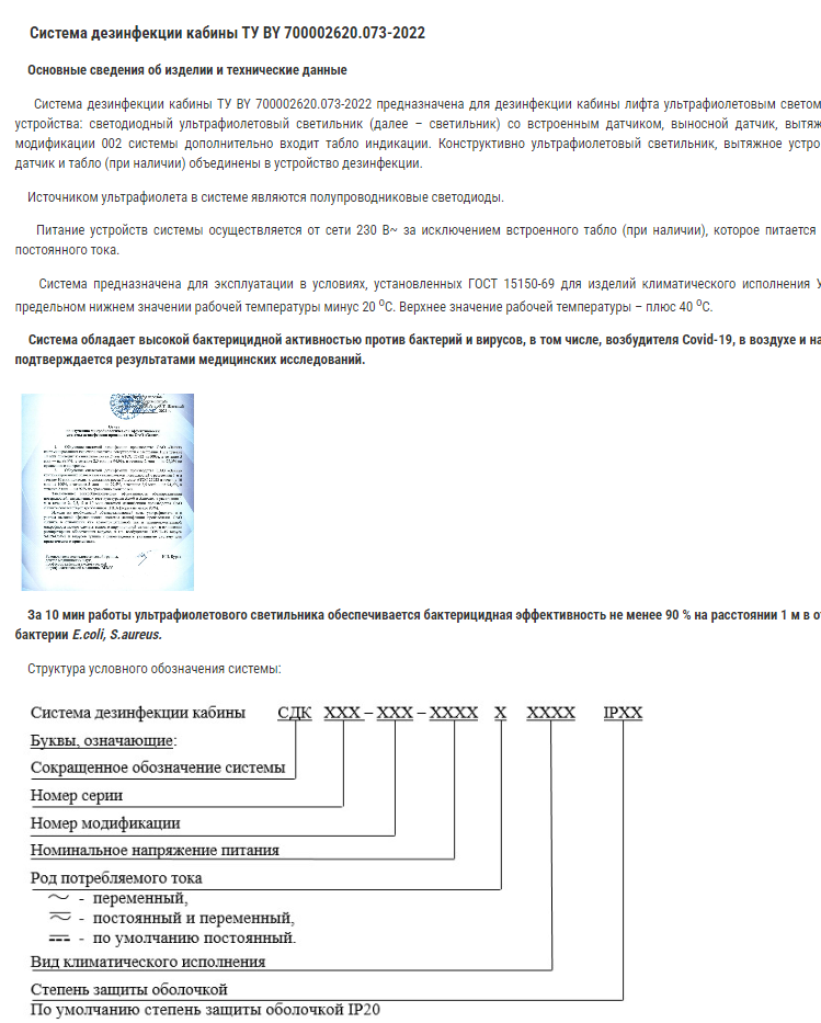 Screenshot_11.png Screenshot_11.png
