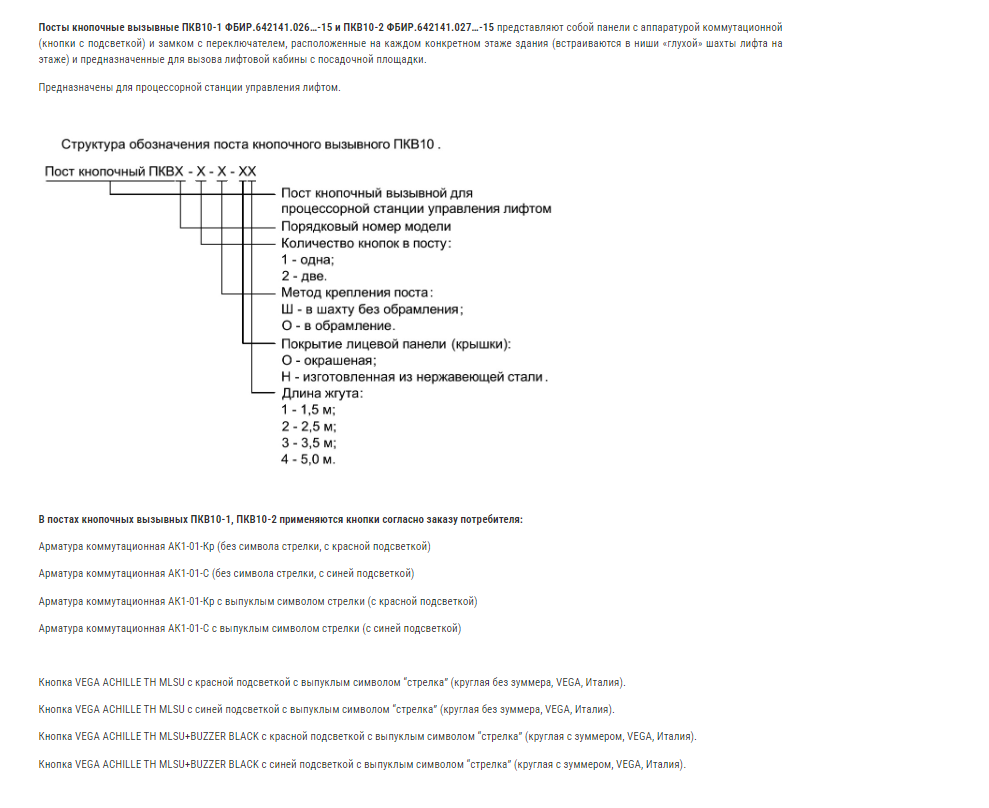 Screenshot_111.png Screenshot_111.png