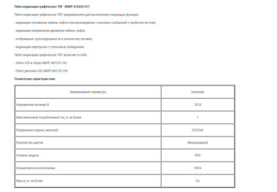 Screenshot_52.png Screenshot_52.png