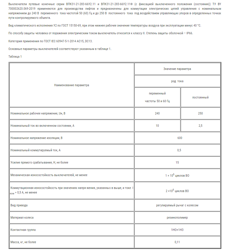 Screenshot_56.png Screenshot_56.png