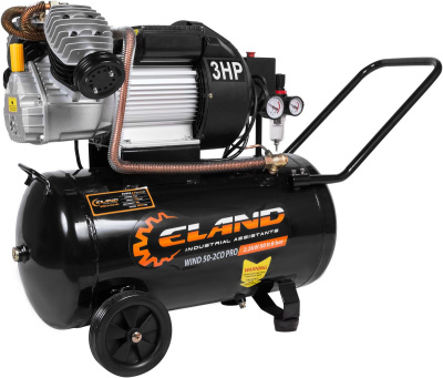 Компрессор ELAND WIND 51-2CO PRO