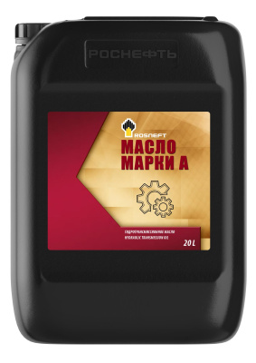 Масло трансмиссионное Rosneft марки а (20 л)